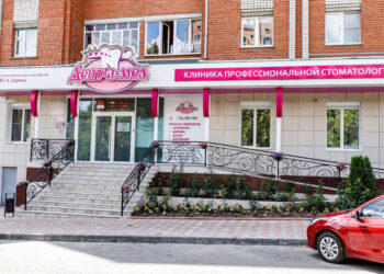 Фото клиники "Стоматология Дентамед на Водопроводной" - 1